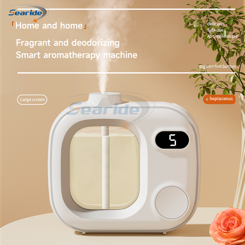 Home Fragrance Automatic Spray - Aromatherapy Machine Automatic Fragrance Spraying Machine