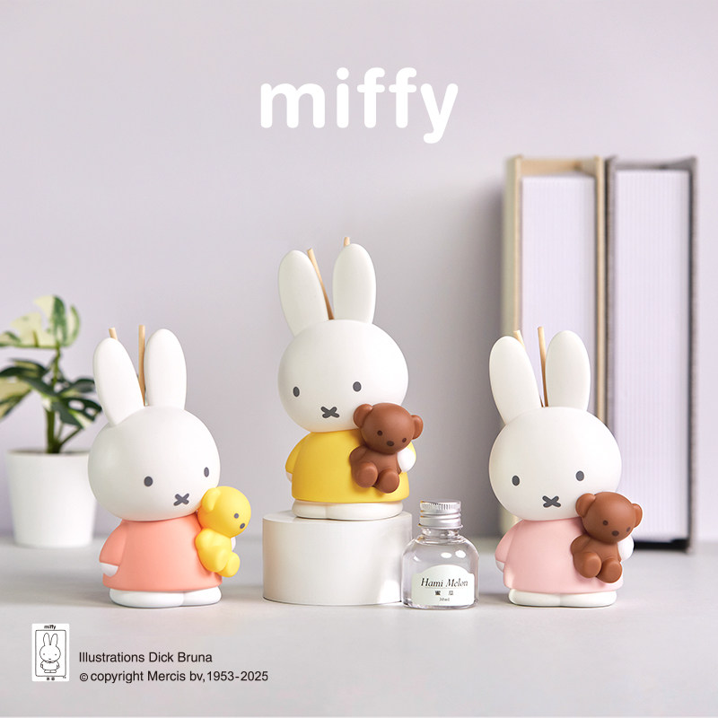 Home Fragrance Items - Miffy Fragrance Smokeless Scented Diffuser Home