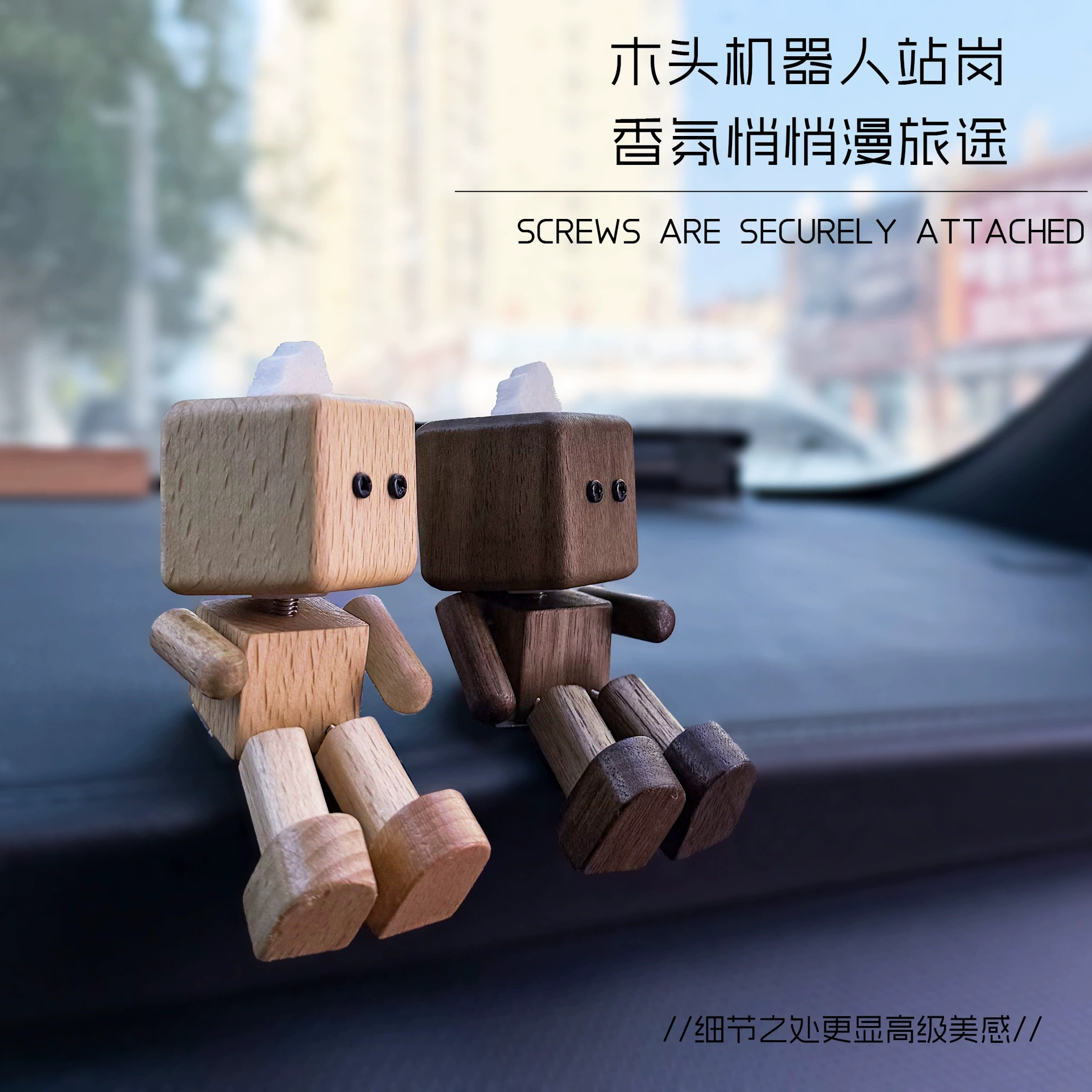 Home Fragrance Tool - ⭐1Pc Robot Shape Wood Scent Diffuser⭐Essential