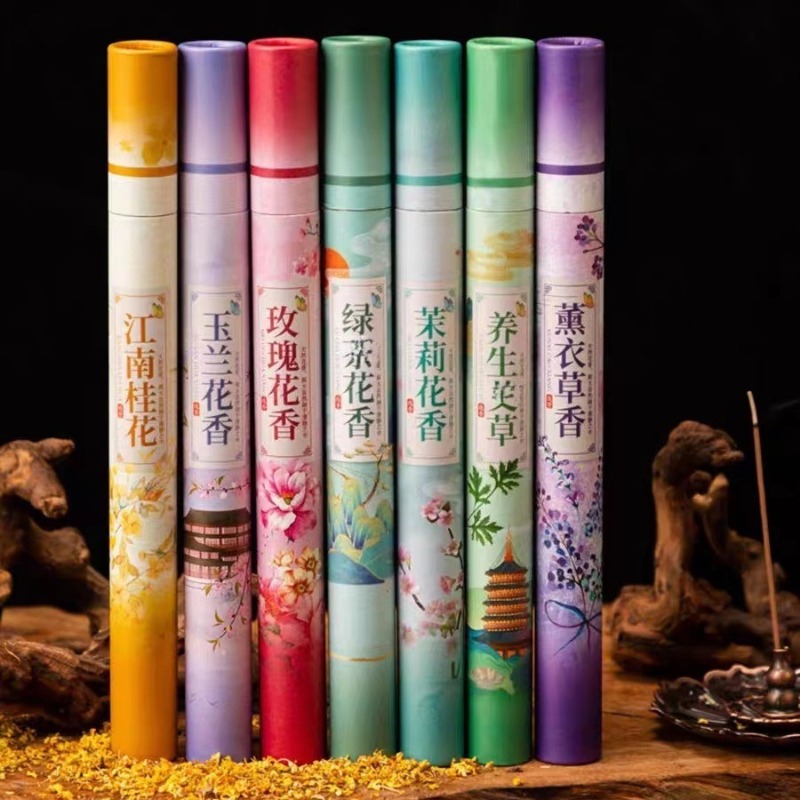Home Fragrance Set - 7 Flavors Natural Plant Floral Stick