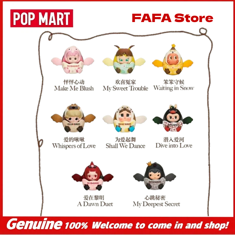 Home Fragrance Items - Genuine POP MART Dear Birds Series