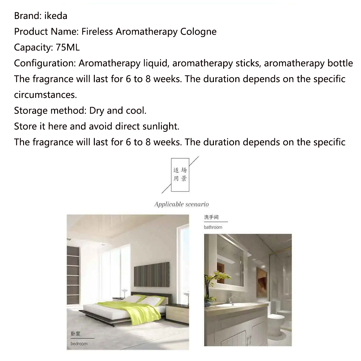 75ml Aromatherapy Essential Oi - Home Fragrance Tool recensie en prijs