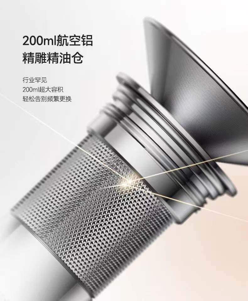 Floor-to-ceiling diffuser, hom - Home Fragrance Tool recensie en prijs