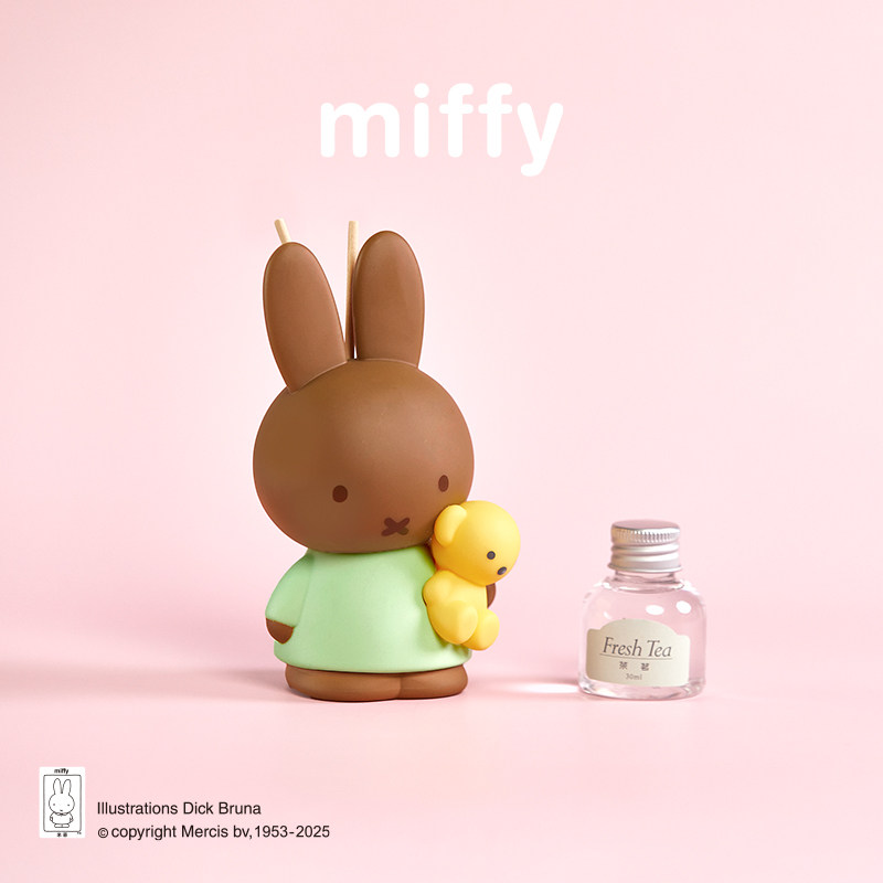 Miffy Fragrance Smokeless Scen - Home Fragrance Items recensie en prijs