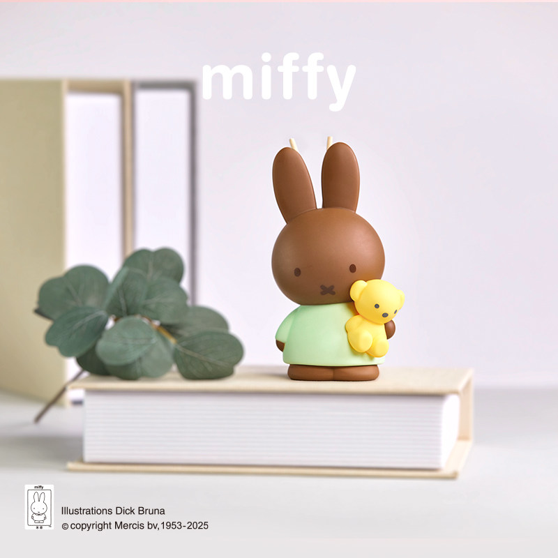 Miffy Fragrance Smokeless Scen - Home Fragrance Items recensie en prijs