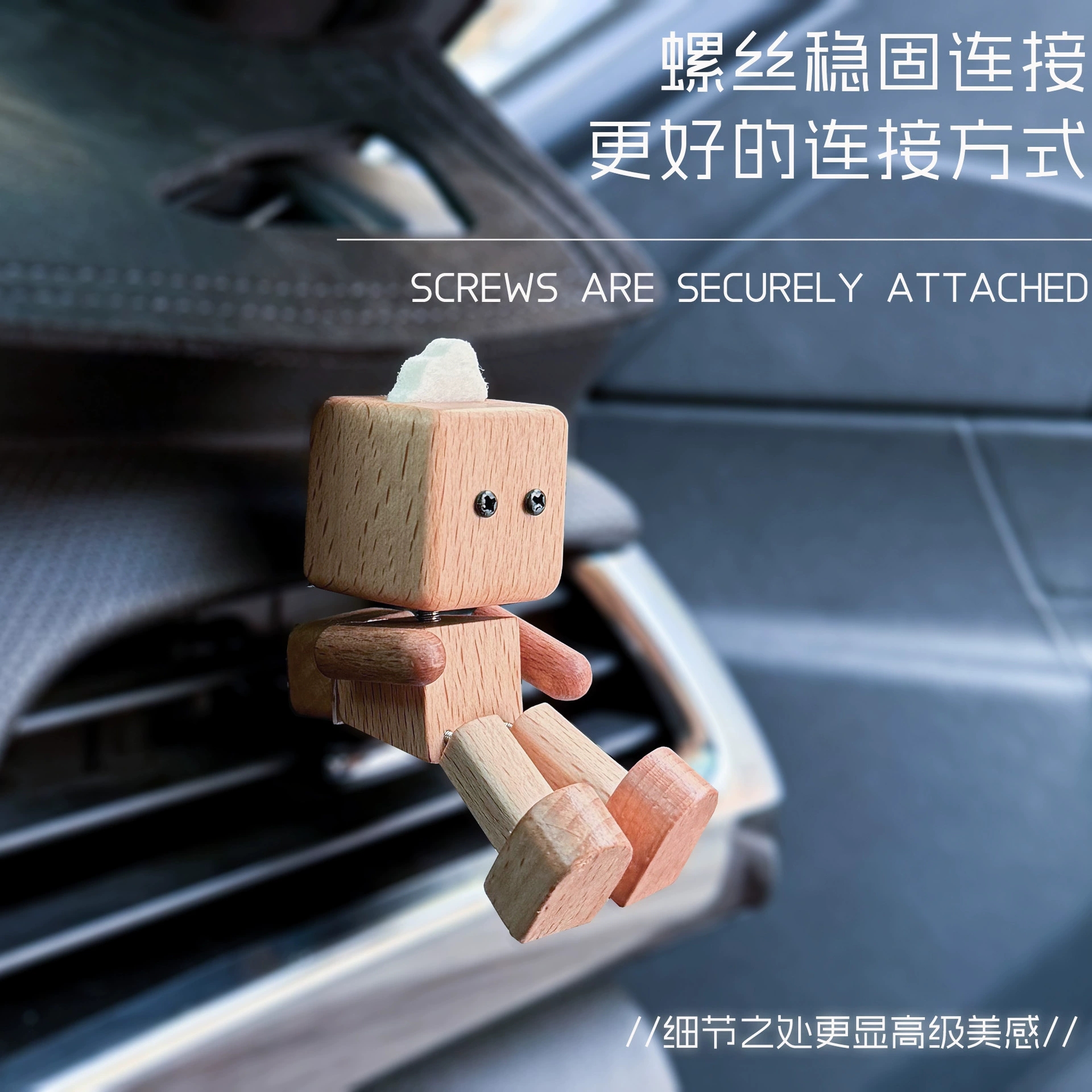 ⭐1Pc Robot Shape Wood Scent Di - Home Fragrance Tool recensie en prijs