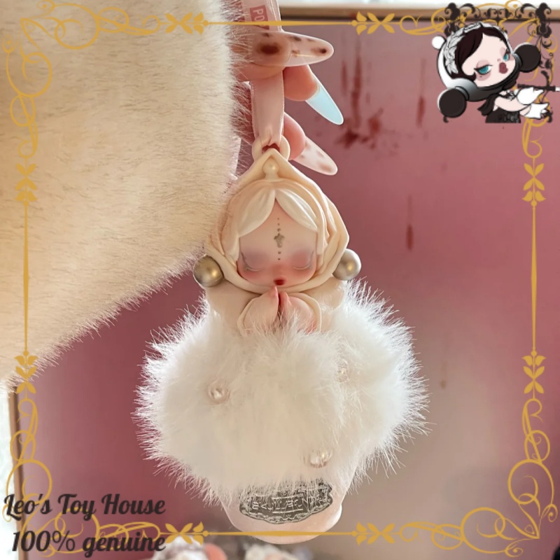Official POPMART SKULLPANDA Di - Home Fragrance Items recensie en prijs