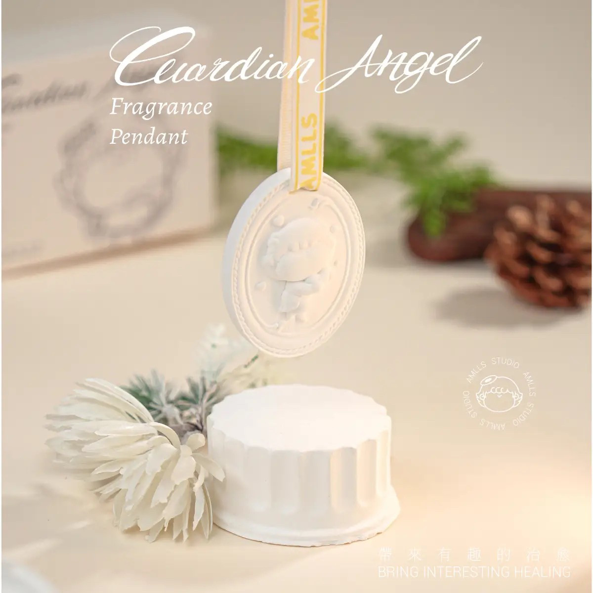 Amlls Guardian Angel Series Em - Home Fragrance Items recensie en prijs