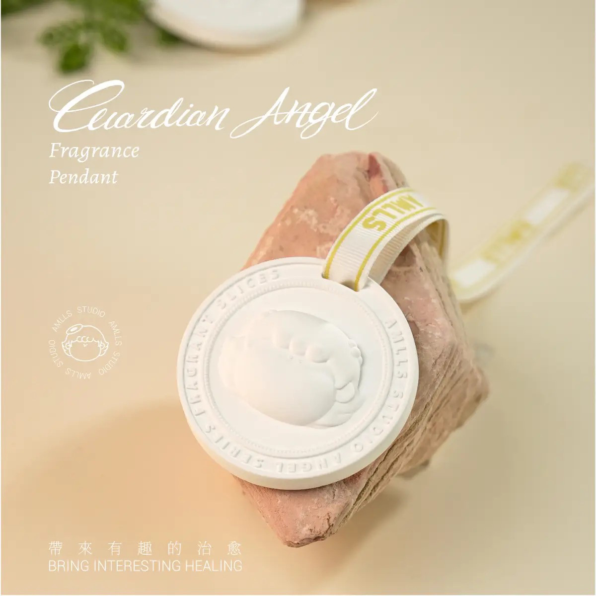 Amlls Guardian Angel Series Em - Home Fragrance Items recensie en prijs