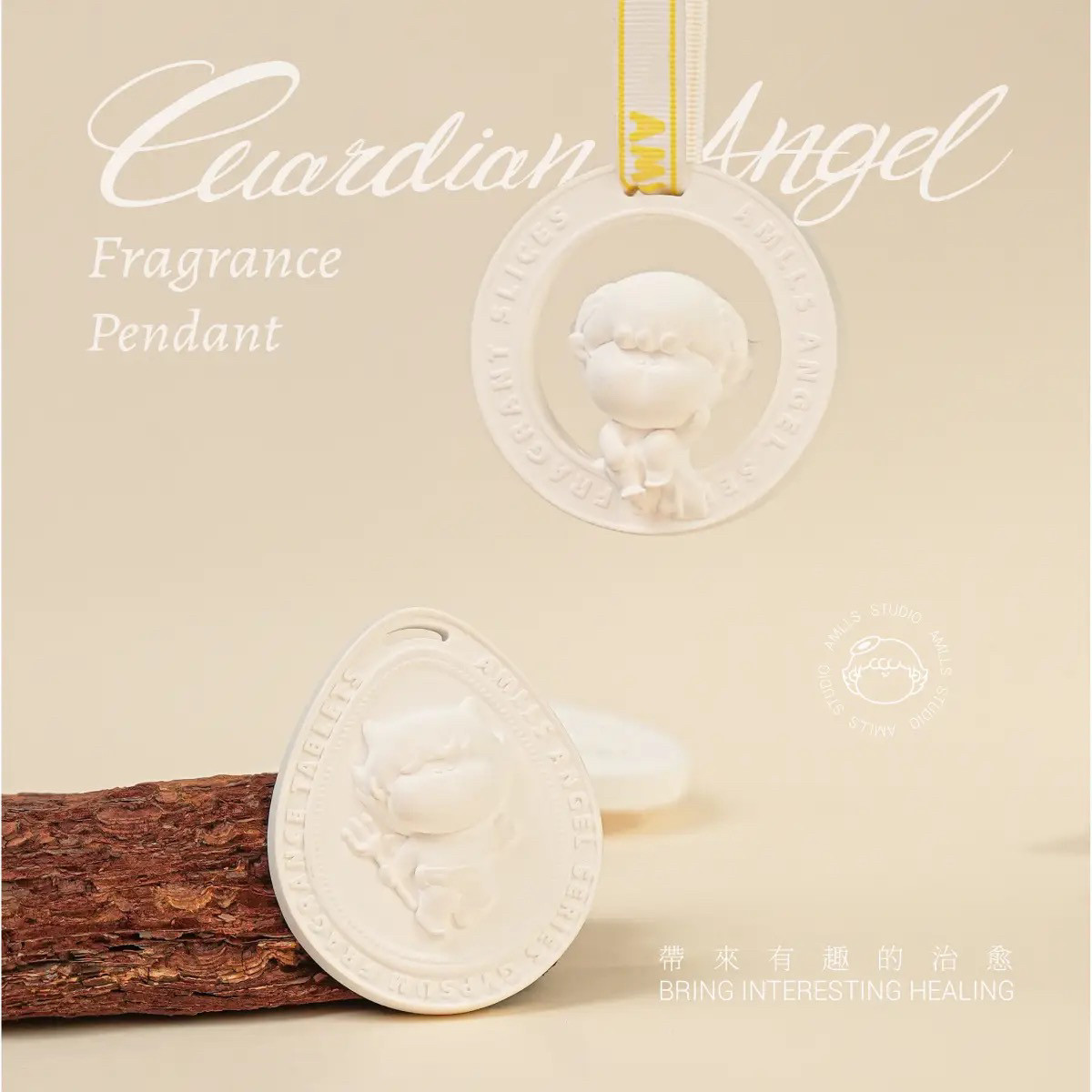 Amlls Guardian Angel Series Em - Home Fragrance Items recensie en prijs