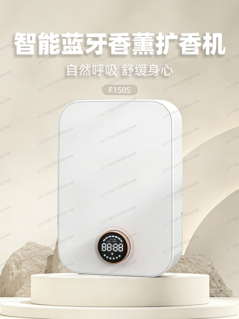 Fragrance Diffuser Smart APP B - Home Fragrance Automatic Spray recensie en prijs