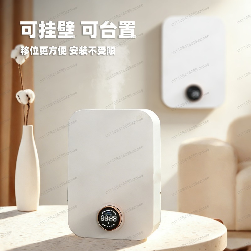 Fragrance Diffuser Smart APP B - Home Fragrance Automatic Spray recensie en prijs