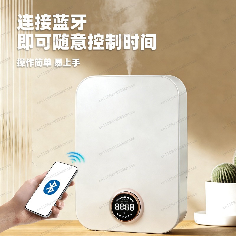 Fragrance Diffuser Smart APP B - Home Fragrance Automatic Spray recensie en prijs