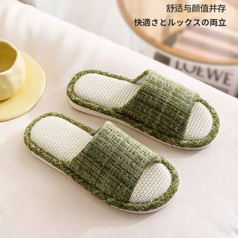 Women's Slippers Summer New Ja - Home Fragrance Linen recensie en prijs