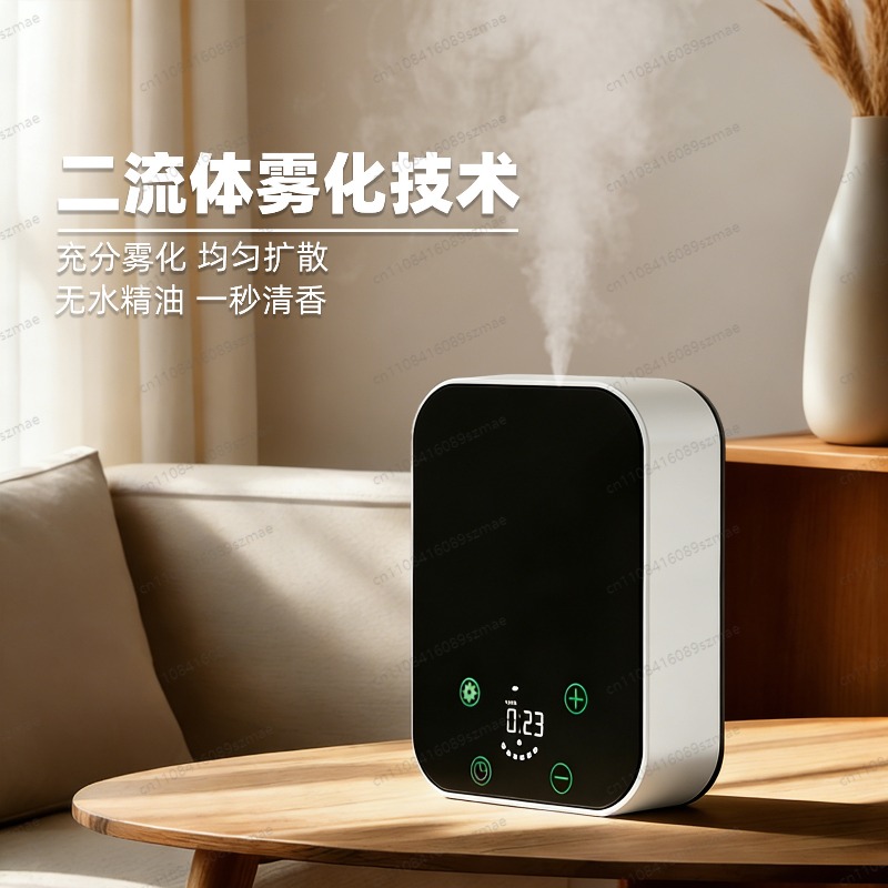 Aroma Diffuser New Smart APP B - Home Fragrance Automatic Spray recensie en prijs