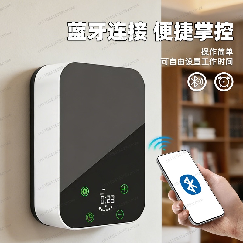 Aroma Diffuser New Smart APP B - Home Fragrance Automatic Spray recensie en prijs