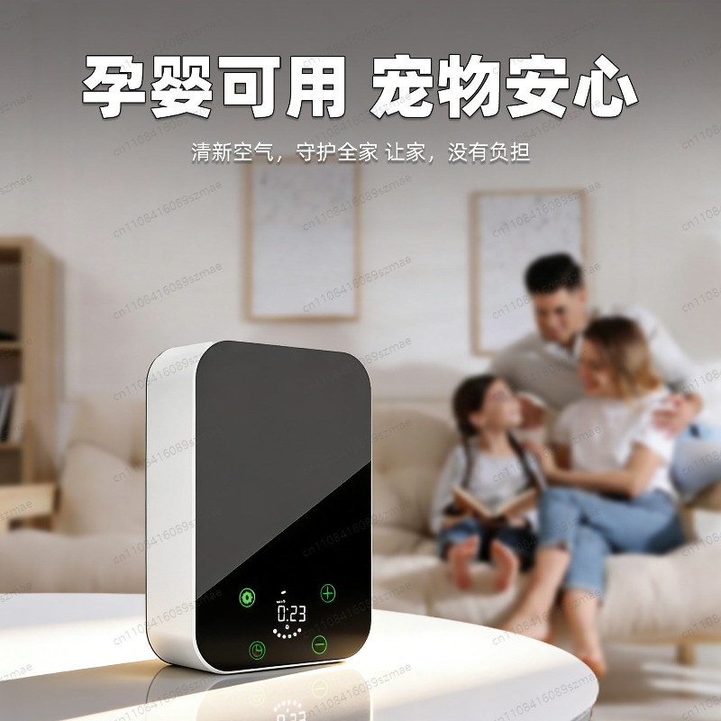 Aroma Diffuser New Smart APP B - Home Fragrance Automatic Spray recensie en prijs