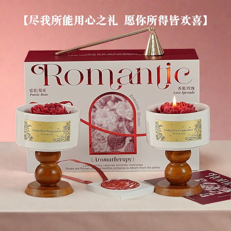 High-end Camellia Scented Cand - Home Fragrance Set recensie en prijs
