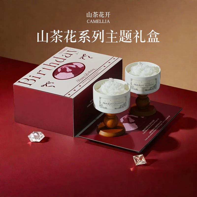 High-end Camellia Scented Cand - Home Fragrance Set recensie en prijs
