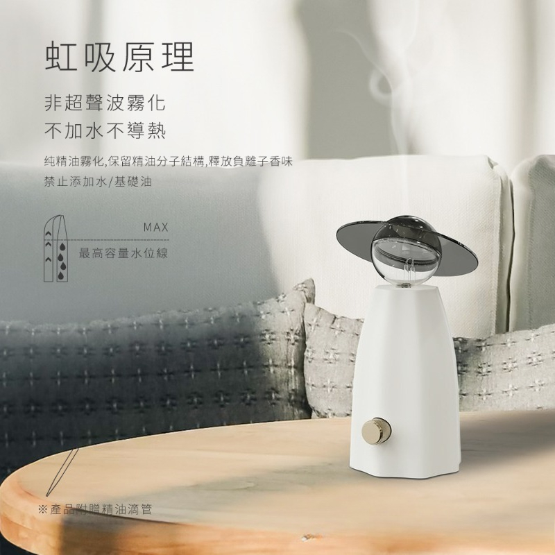 creative gift fragrance machin - Home Fragrance Tool recensie en prijs