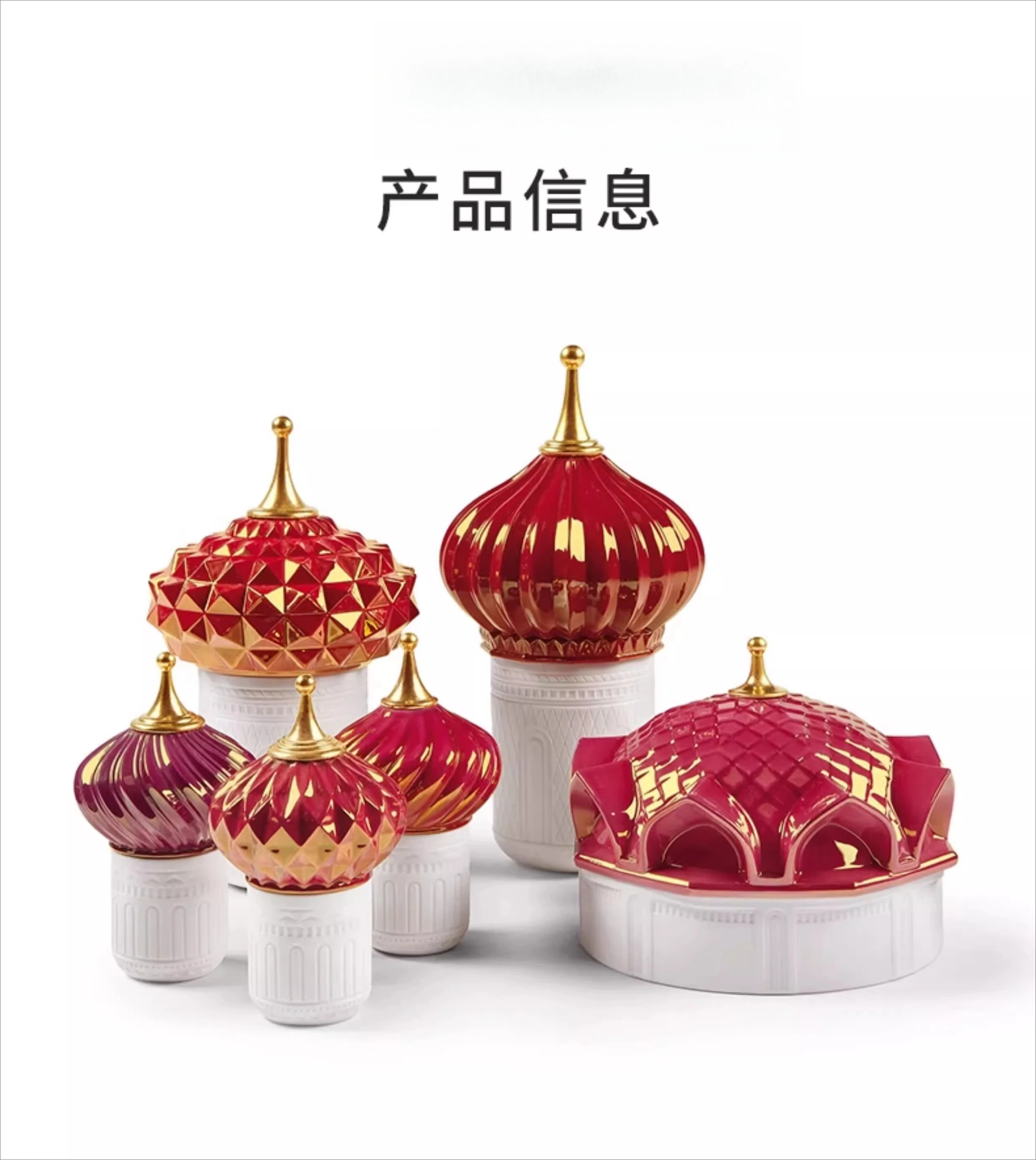 Red bedroom fragrance candle h - Home Fragrance Tool recensie en prijs
