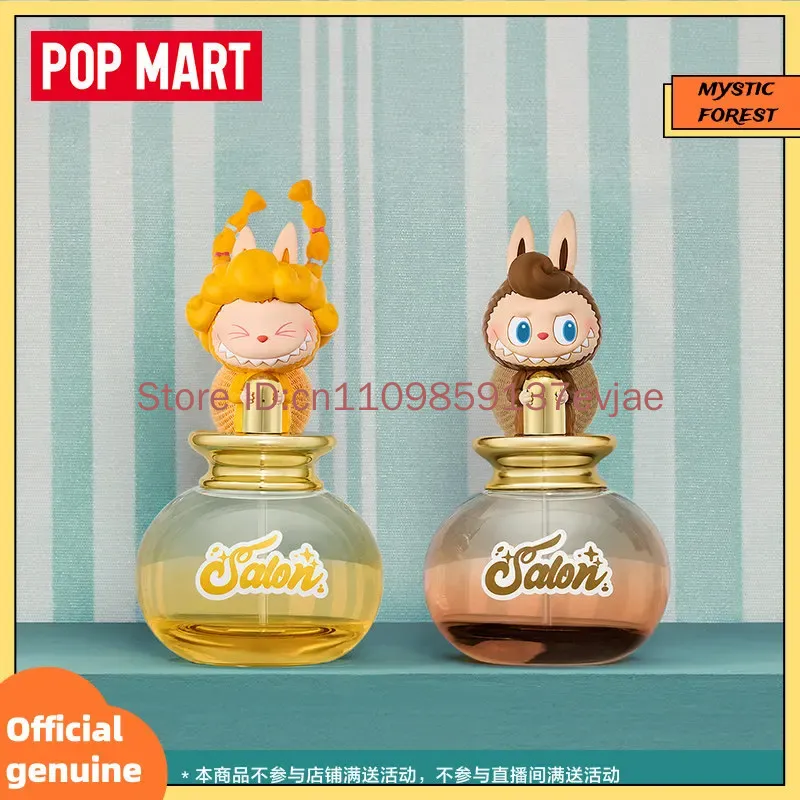 POP MART Genuine Labubu Fragra - Home Fragrance Items recensie en prijs